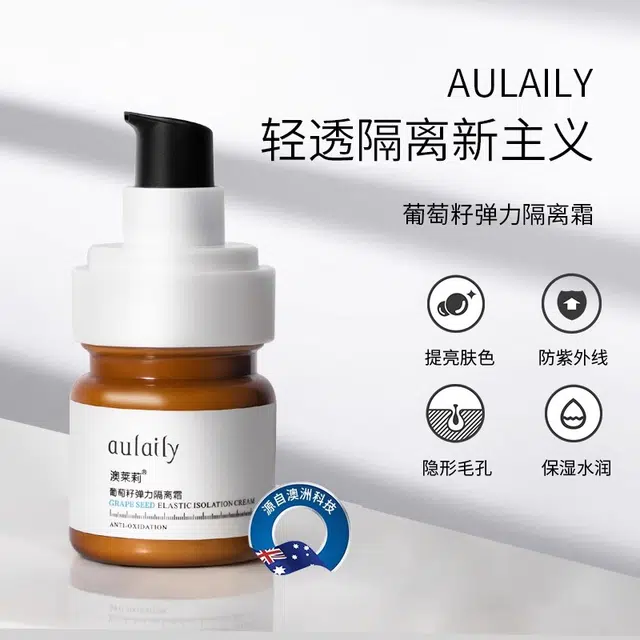 40ml