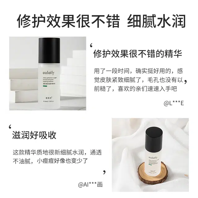 40ml