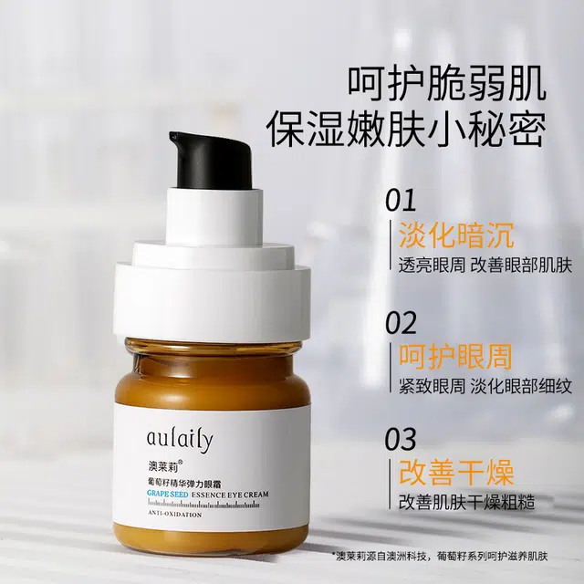 40ml