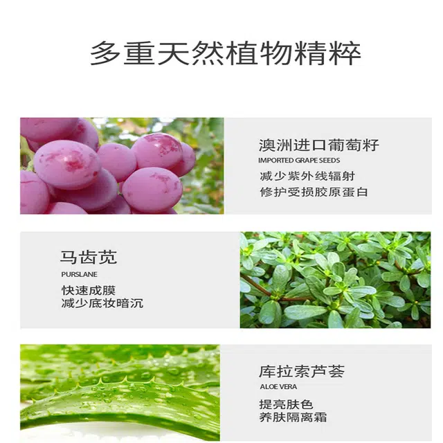 40ml