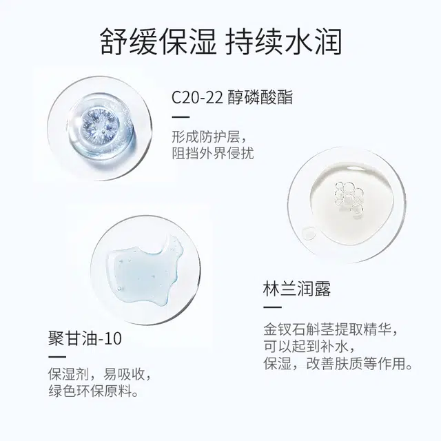 30ml