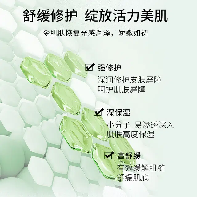 30ml*6