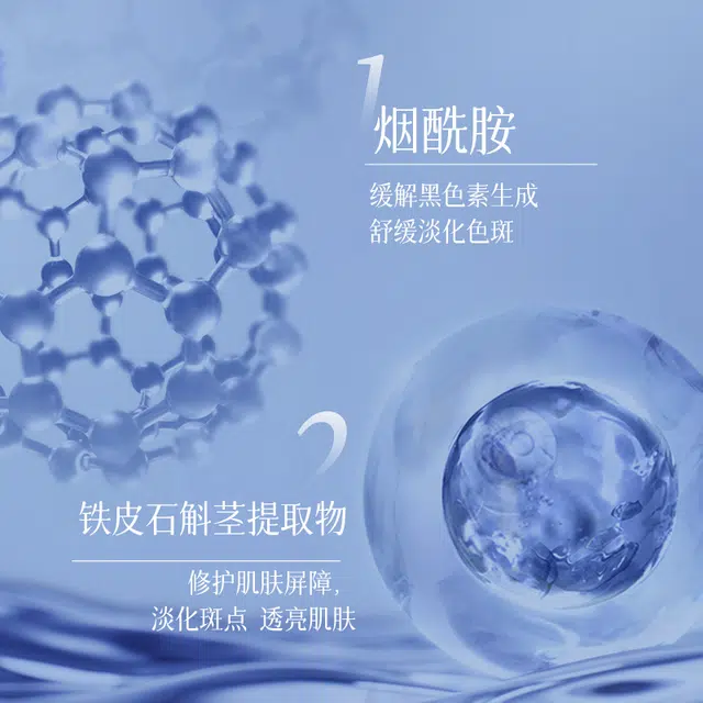 28ml