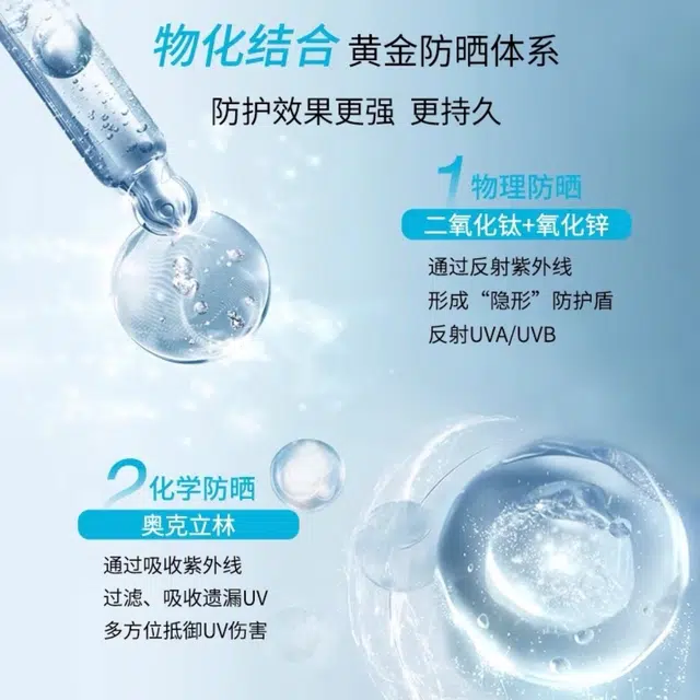 50ml