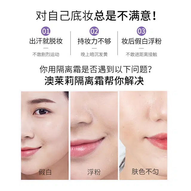 30ml