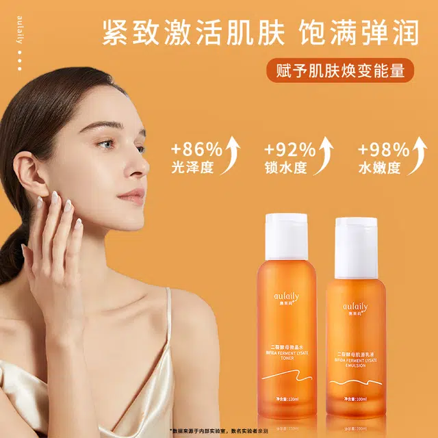 120ml+100ml