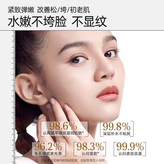 125ml+65ml