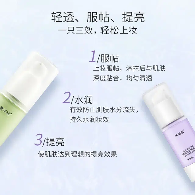 30ml