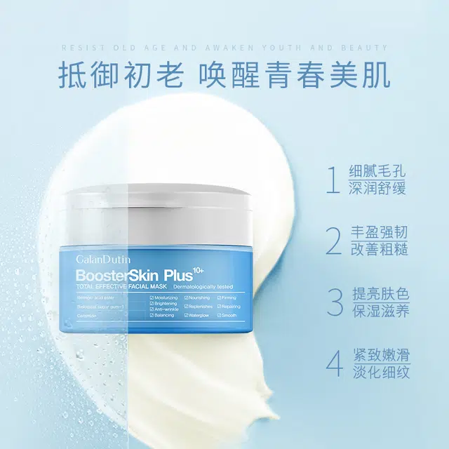 80g80g*2
