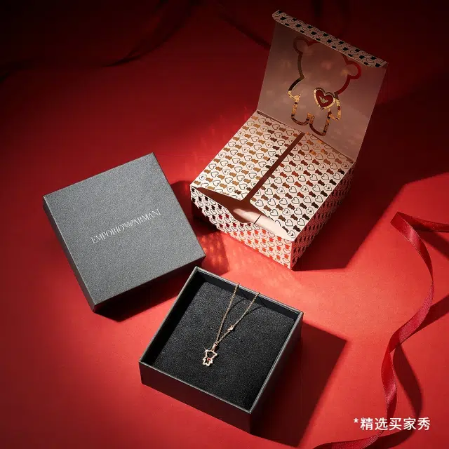 EMPORIO ARMANI
