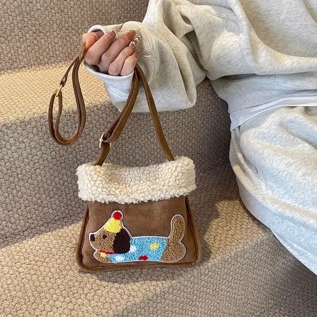 轩玺 小众可爱时尚简约百搭通勤 毛呢 斜挎单肩包 女款 棕色配卡其/棕配白/红色/粉色