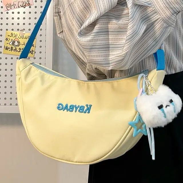 轩玺 多巴胺褶皱质感百搭 尼龙 胸包斜挎包单肩包手提包 男女同款情侣款 白色/粉色/蓝色/黑色/黄色