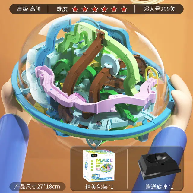 YISBRO 3d