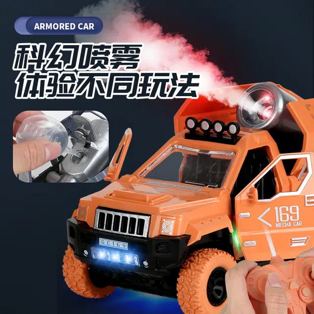 YISBRO
