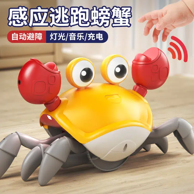 YISBRO