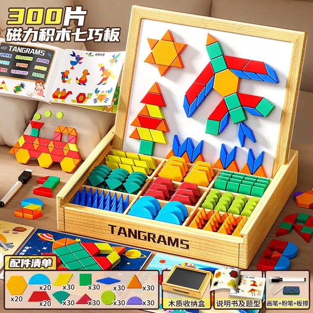 YISBRO 300210120pcs W1000-2