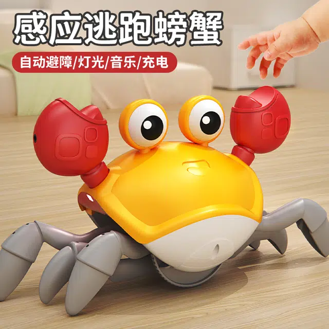 YISBRO