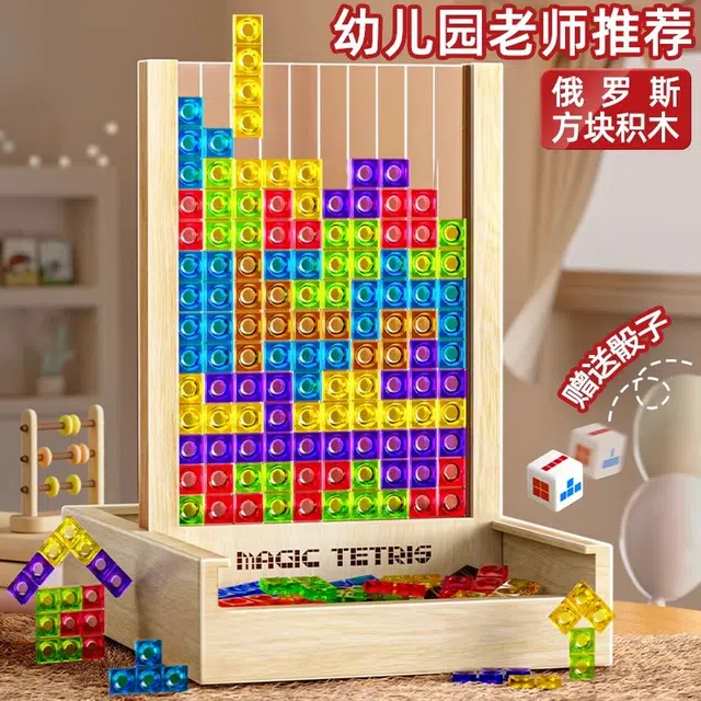 YISBRO 3d