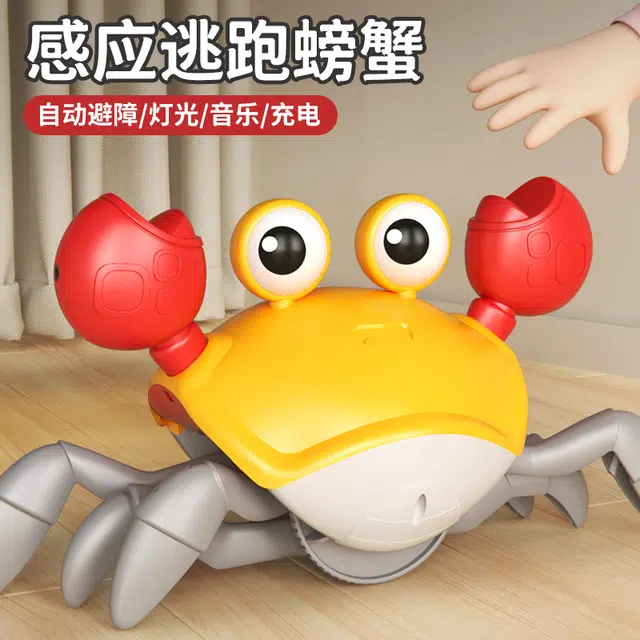 YISBRO