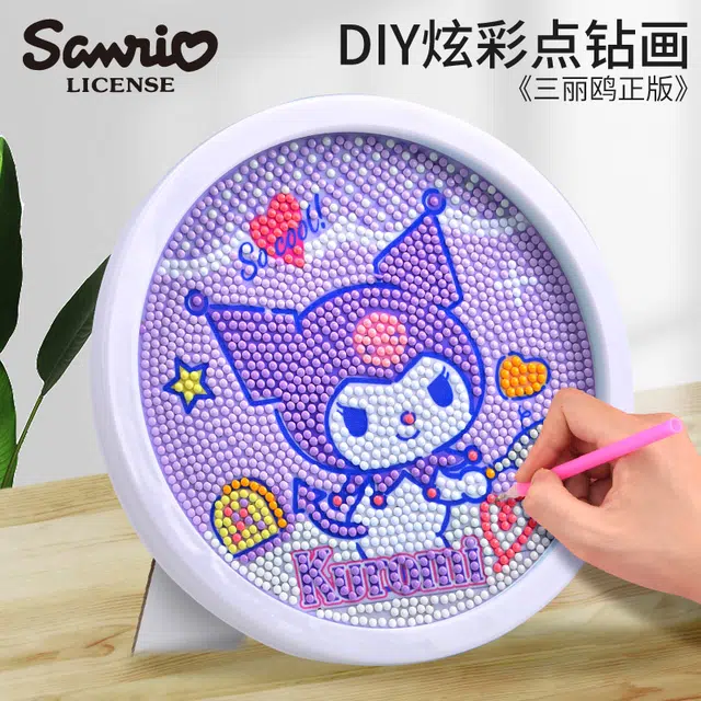 YISBRO DIY
