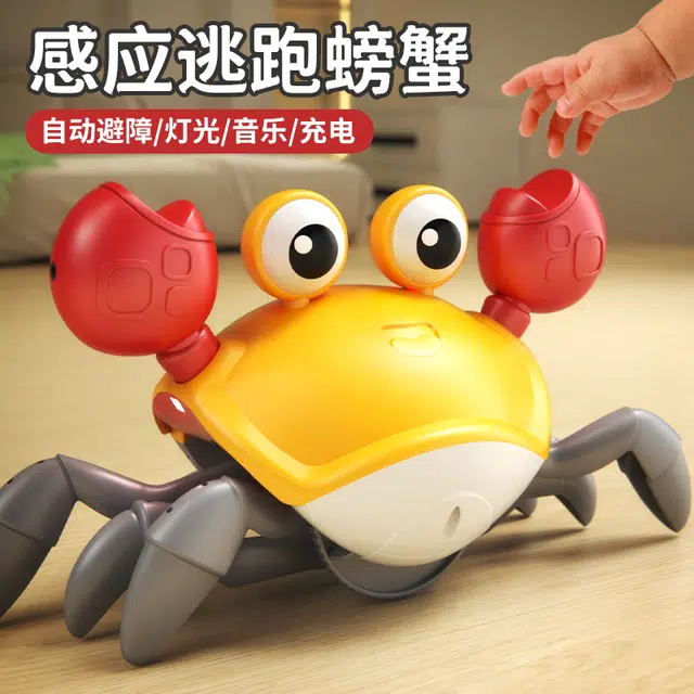 YISBRO