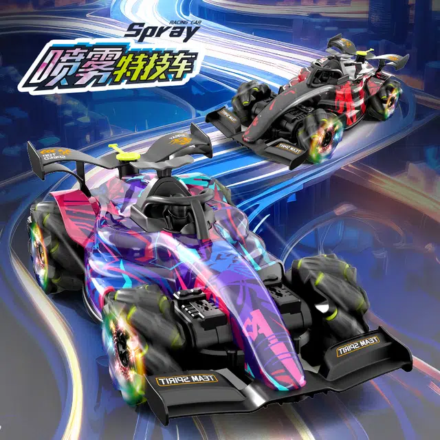 YISBRO F1