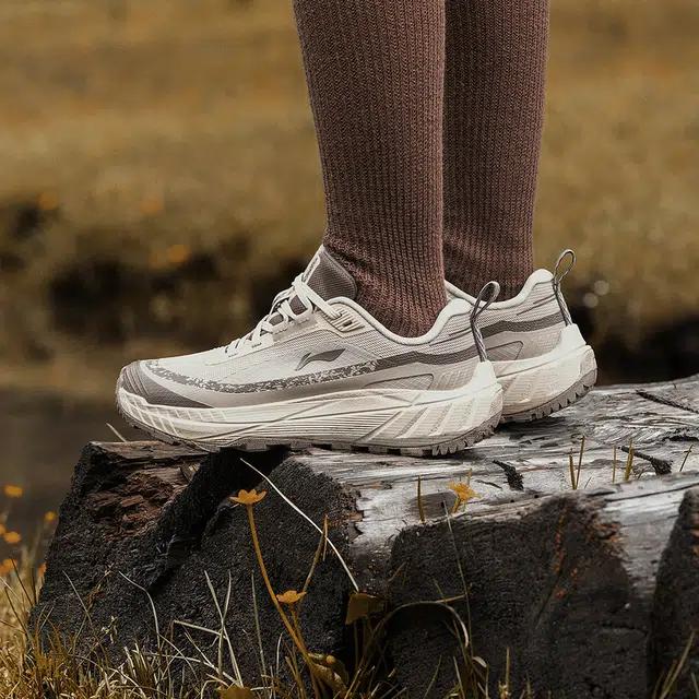 LiNing lite 2.0