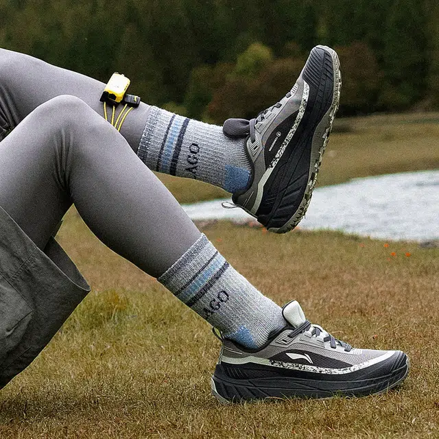 LiNing lite 2.0