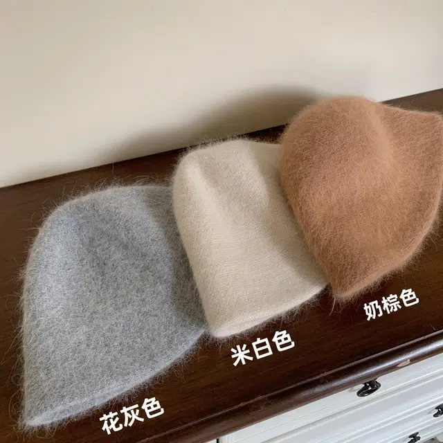 朵澜 保暖绒休闲百搭显脸小 兔毛混纺 渔夫帽 女款