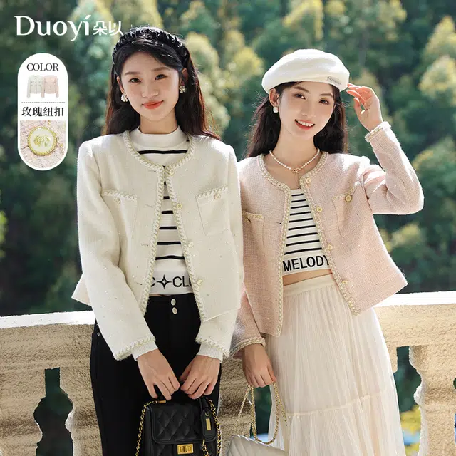 Duoyi