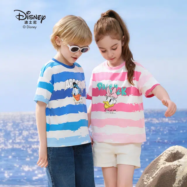 Disney T