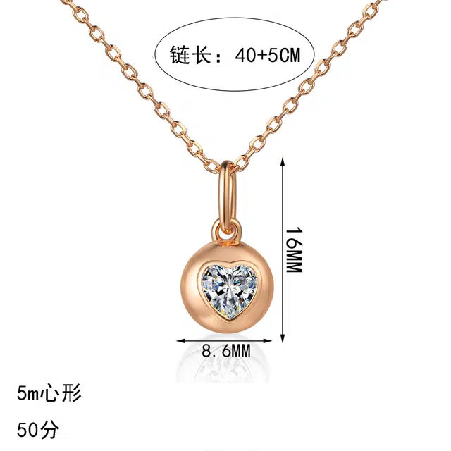 KOYOOME 925