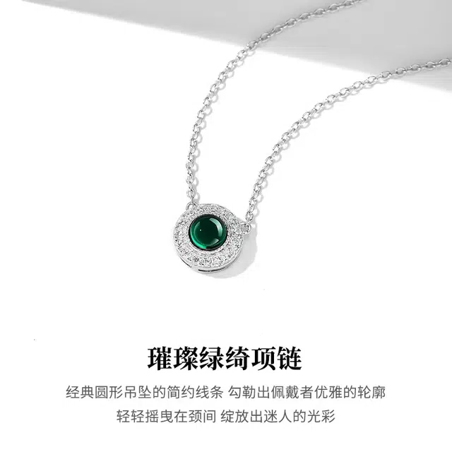 KOYOOME S925