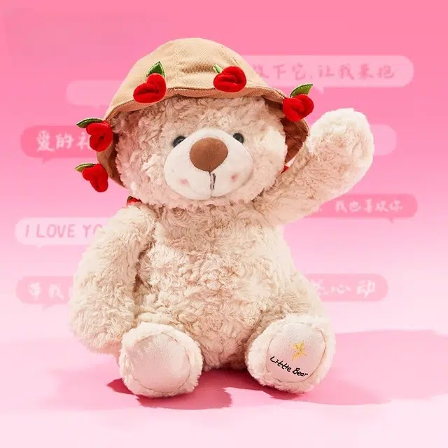 Tak bebe 25cm38cm