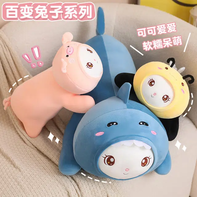 Tak bebe 40cm60cm80cm100cm