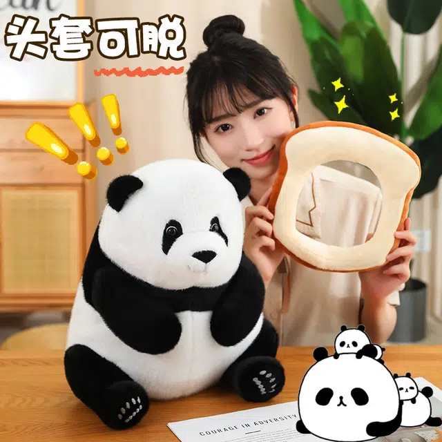 Tak bebe 30cm40cm