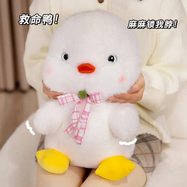 Tak bebe 22cm32cm42cm