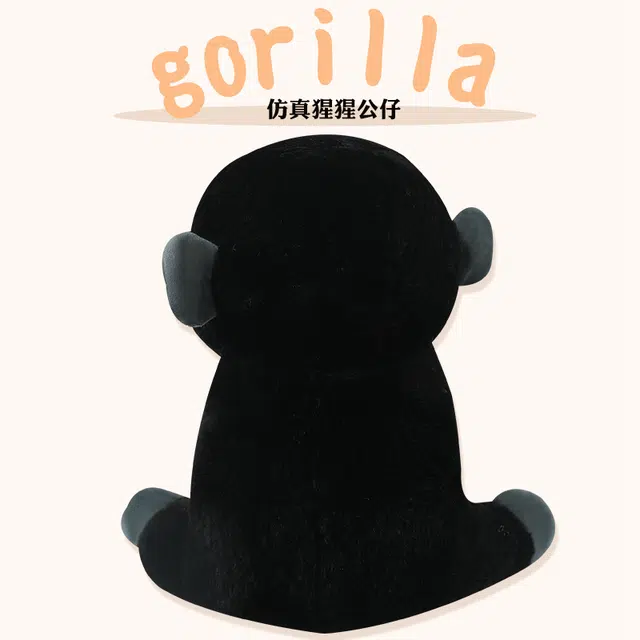 Tak bebe 20cm30cm