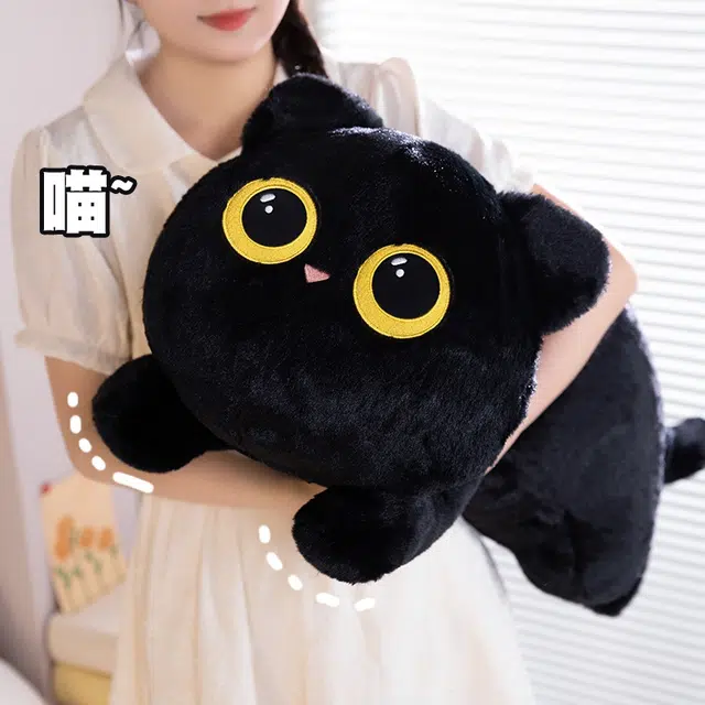 Tak bebe 50cm70cm90cm