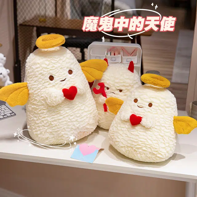 Tak bebe Q 35cm45cm