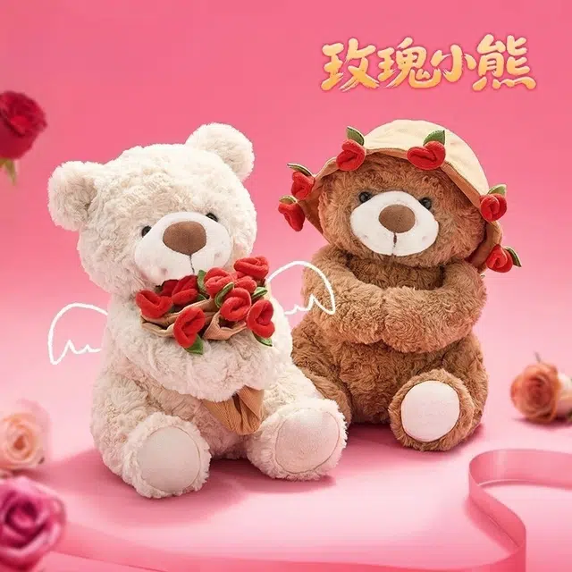Tak bebe 25cm38cm