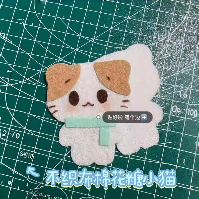 Tak bebe diy 10cm