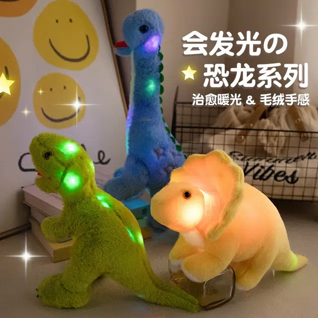 Tak bebe 45cm60cm