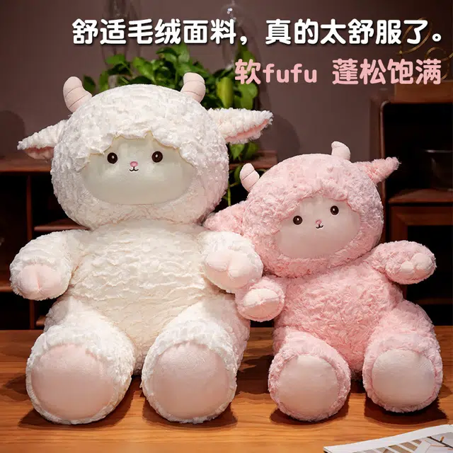 Tak bebe 50cm60cm
