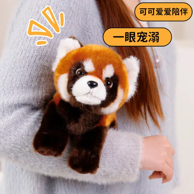 Tak bebe 32cm