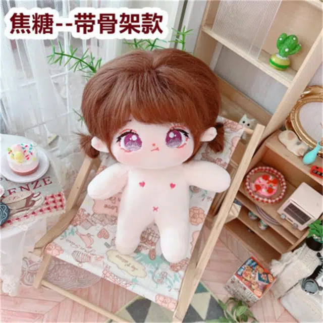 Tak bebe 20cm