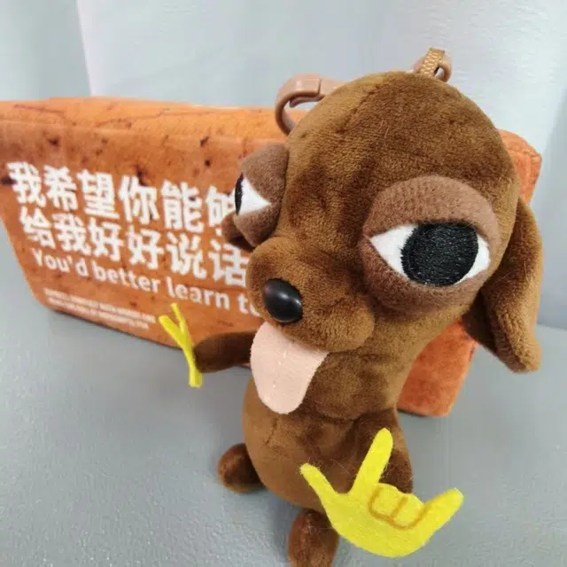 Tak bebe 12cm