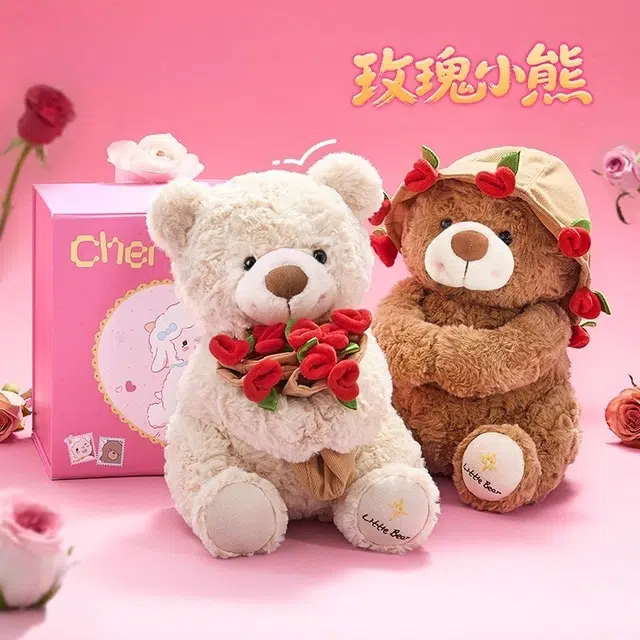 Tak bebe 25cm38cm