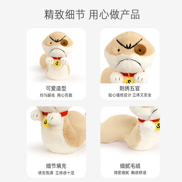 Tak bebe 32cm
