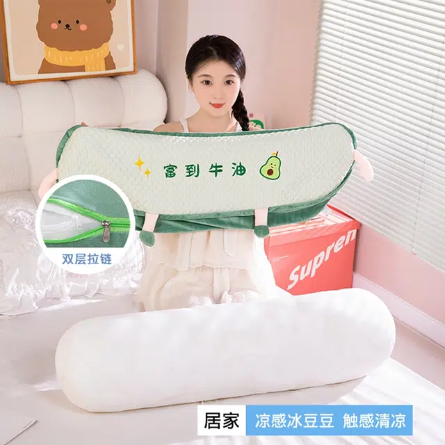 Tak bebe 60cm90cm120cm